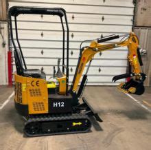 used agt h12 mini for sale